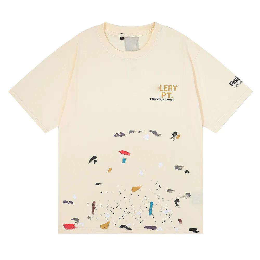 T-shirt - Beige