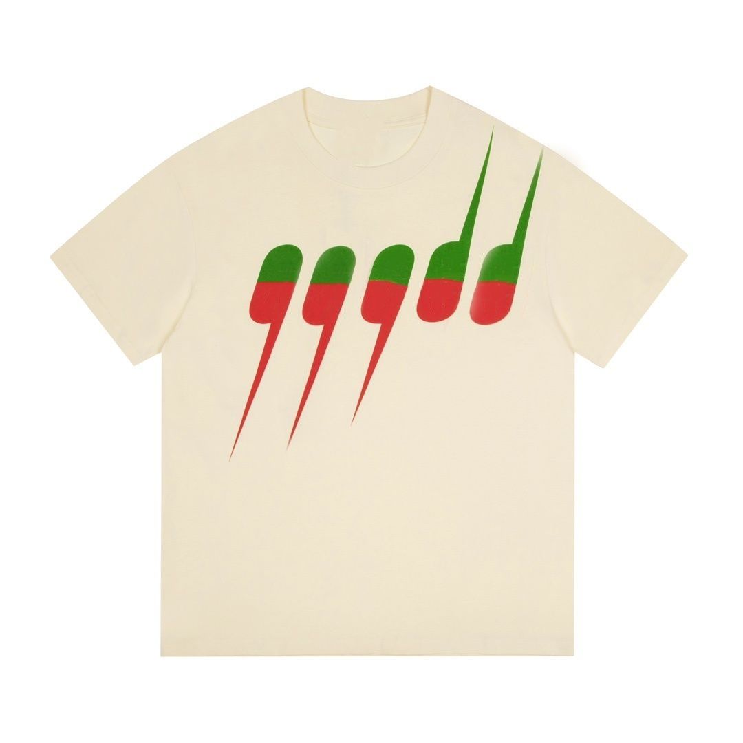 T-shirt - Beige